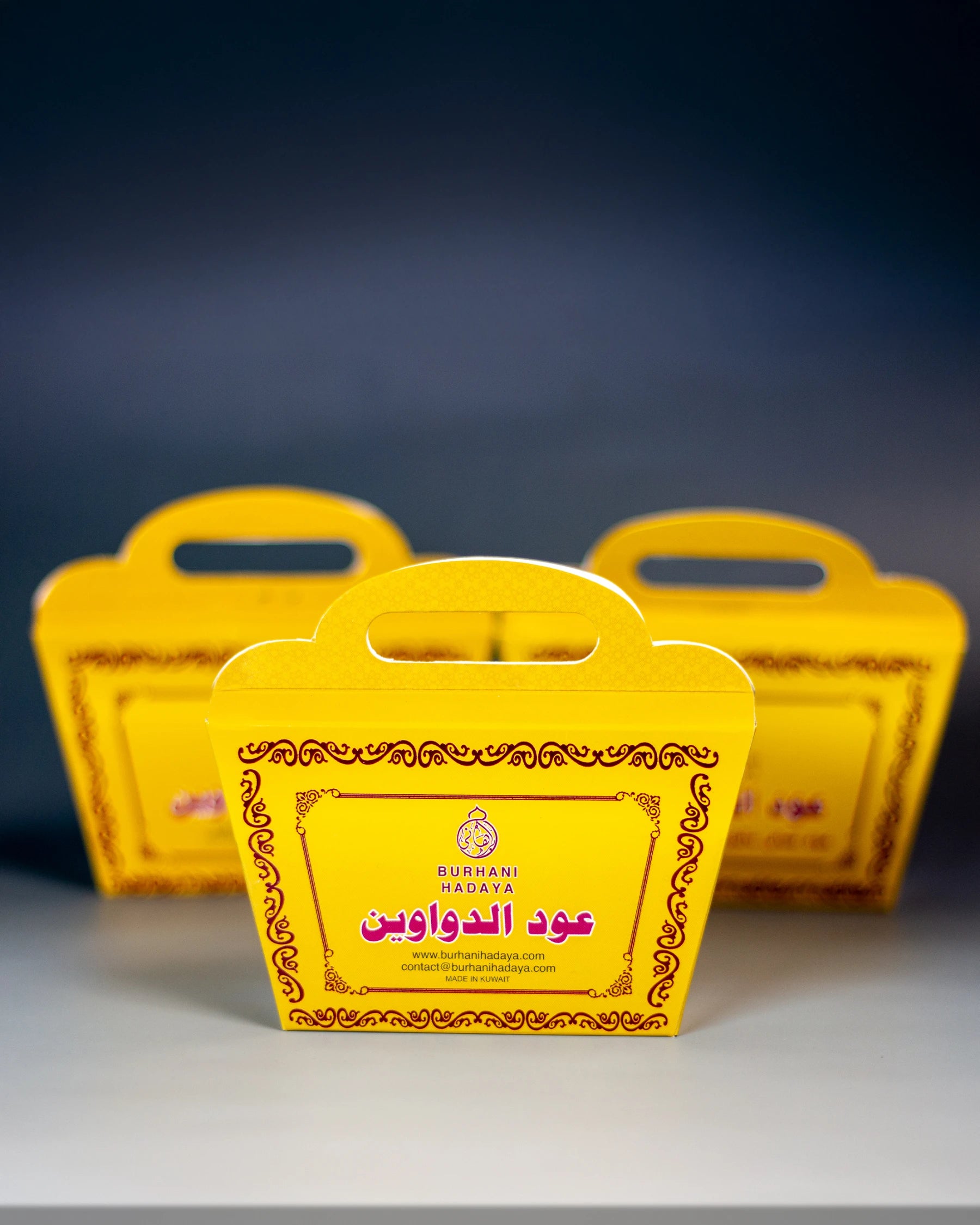 Oud Dawavine 12g - Premium Arabic Oil Mamool Bakhoor - 1996