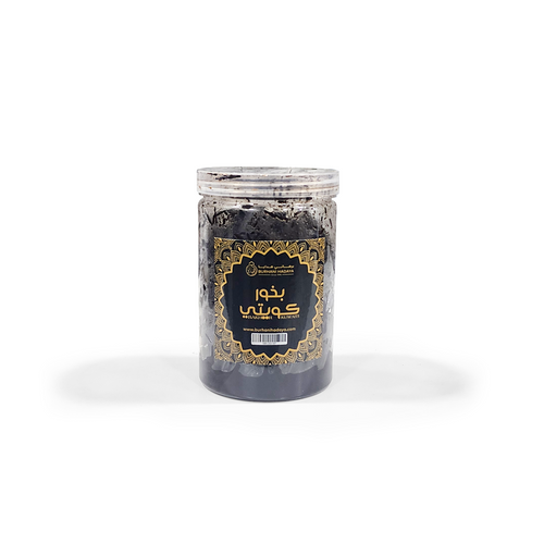 Bukhoor Kuwaiti 250g (20T) - Premium Arabic Oil Mamool – Home & Outdoor Gatherings