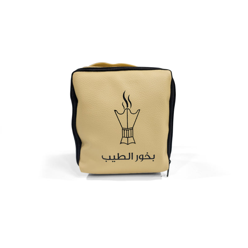 شنطة هدية طقم بخور للسفر