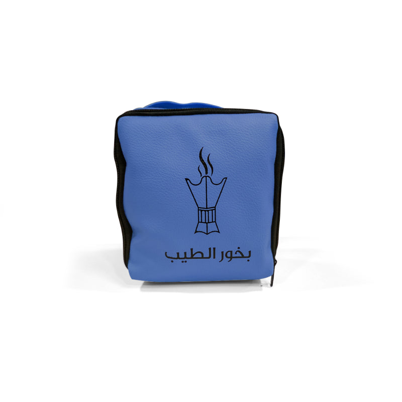 شنطة هدية طقم بخور للسفر