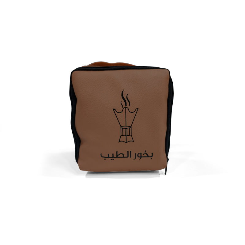 شنطة هدية طقم بخور للسفر