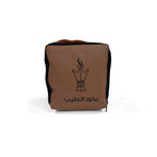 شنطة هدية طقم بخور للسفر