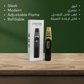 Golden & Black Lighter - Adjustable Flame