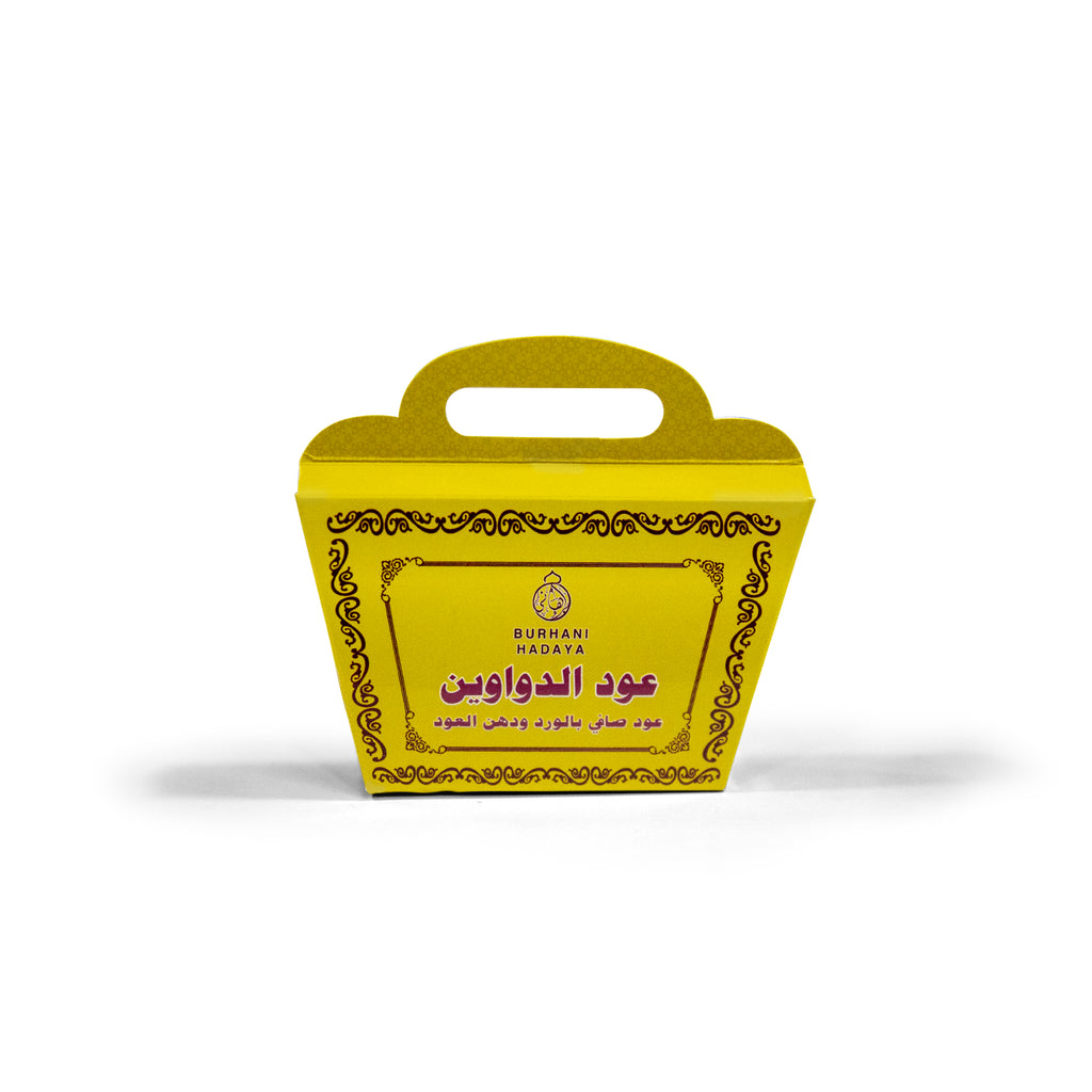 عود دواوين 12 جم - عود عربي فاخر مع دهن عود - 1996