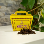 Oud Dawavine 12g - Premium Arabic Oil Mamool Bakhoor - 1996
