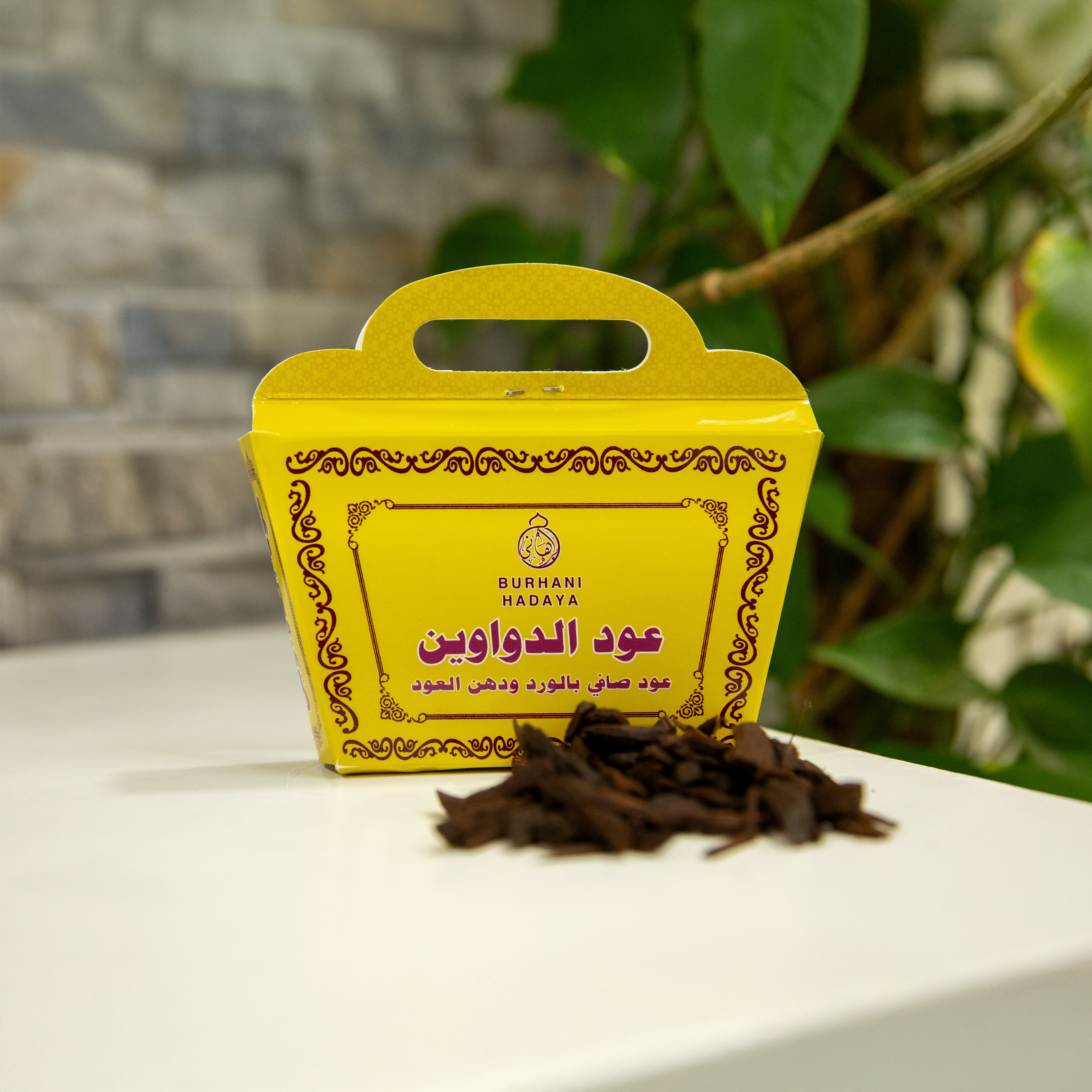 Oud Dawavine 12g - Premium Arabic Oil Mamool Bakhoor - 1996
