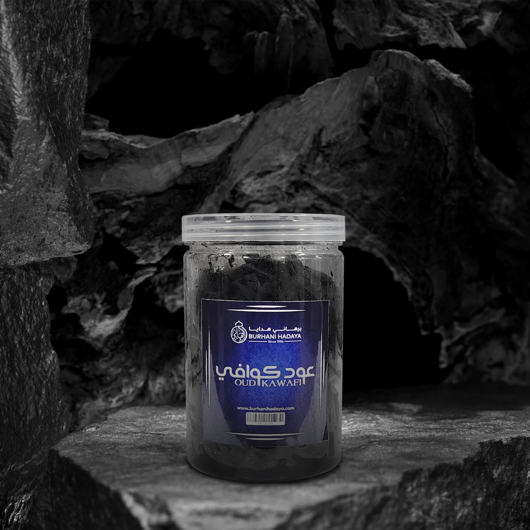 Oud Kawafi 250g (20T) - Premium Arabic Oil Mamool – Home & Outdoor Gatherings